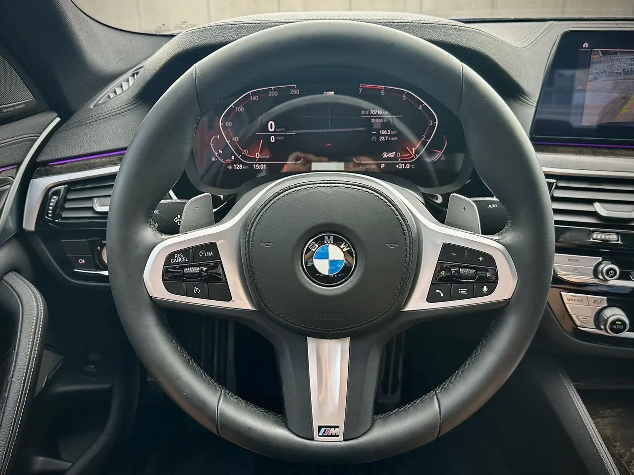 BMW 5 Series 2020 530Li 2.0T Exclusive M Sports Suit Automatic Gear 11