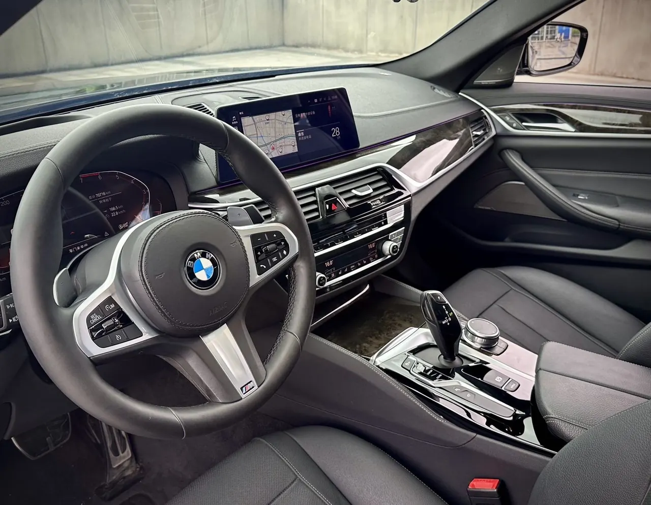 BMW 5 Series 2020 530Li 2.0T Exclusive M Sports Suit Automatic Gear 13