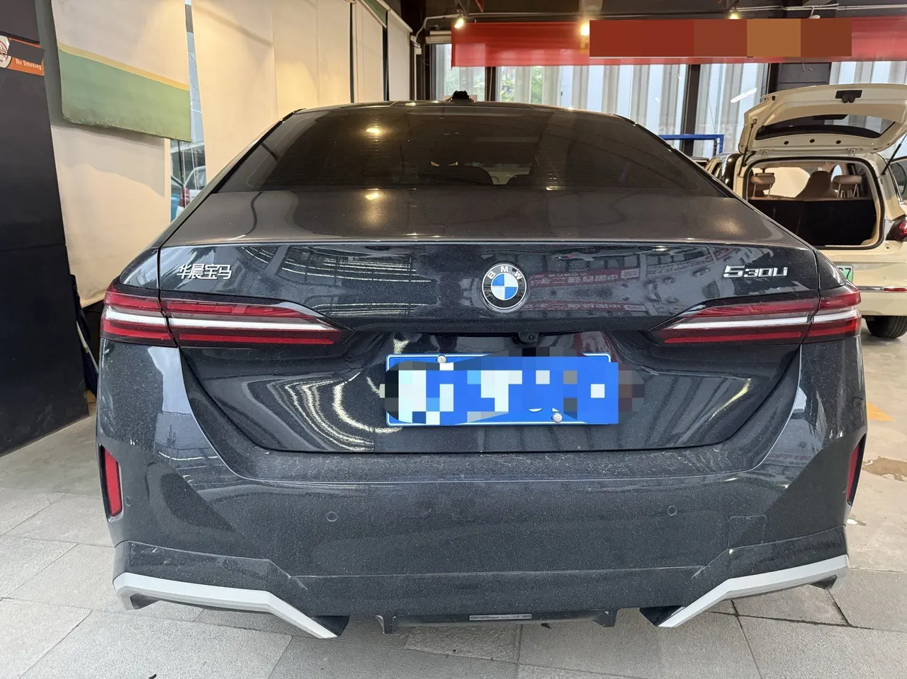 BMW 5 series 2025 530Li 48V 2.0T exclusive m sports suit automatic gear 7