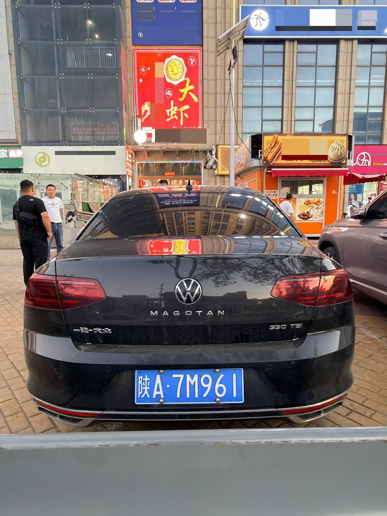 Volkswagen 2025 Magotan 2.0TSI 330TSI 2 million luxury automatic gear 5