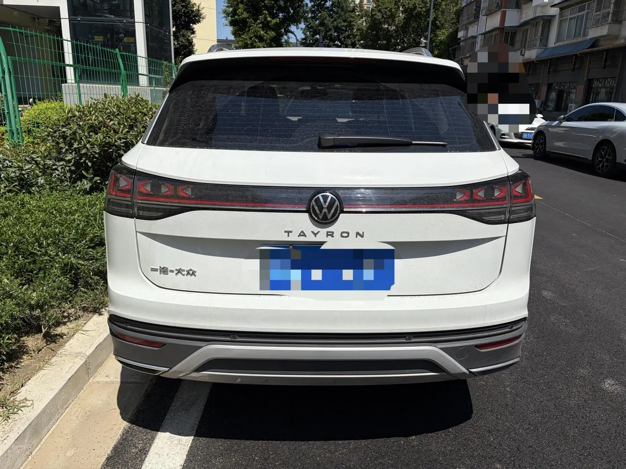 Volkswagen 2025 Tanyue 1.5TSI 300TSI All-Share Automatic Gear 5