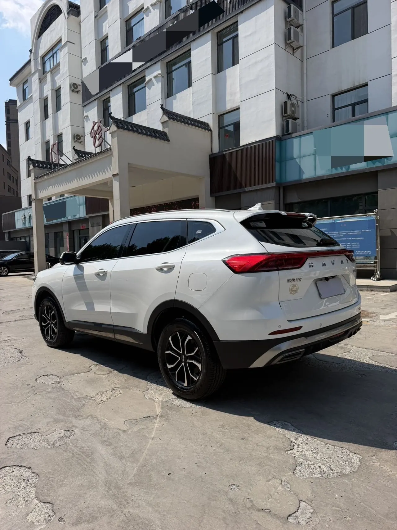 Haval 2023 H6 1.5T National Tide Champion Edition Automatic Gear 7