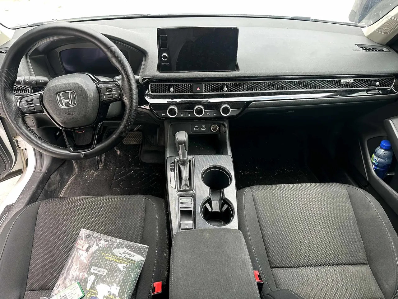 Honda 2023 model grid 1.5T stepless 240TURBO technology edition automatic gear 5
