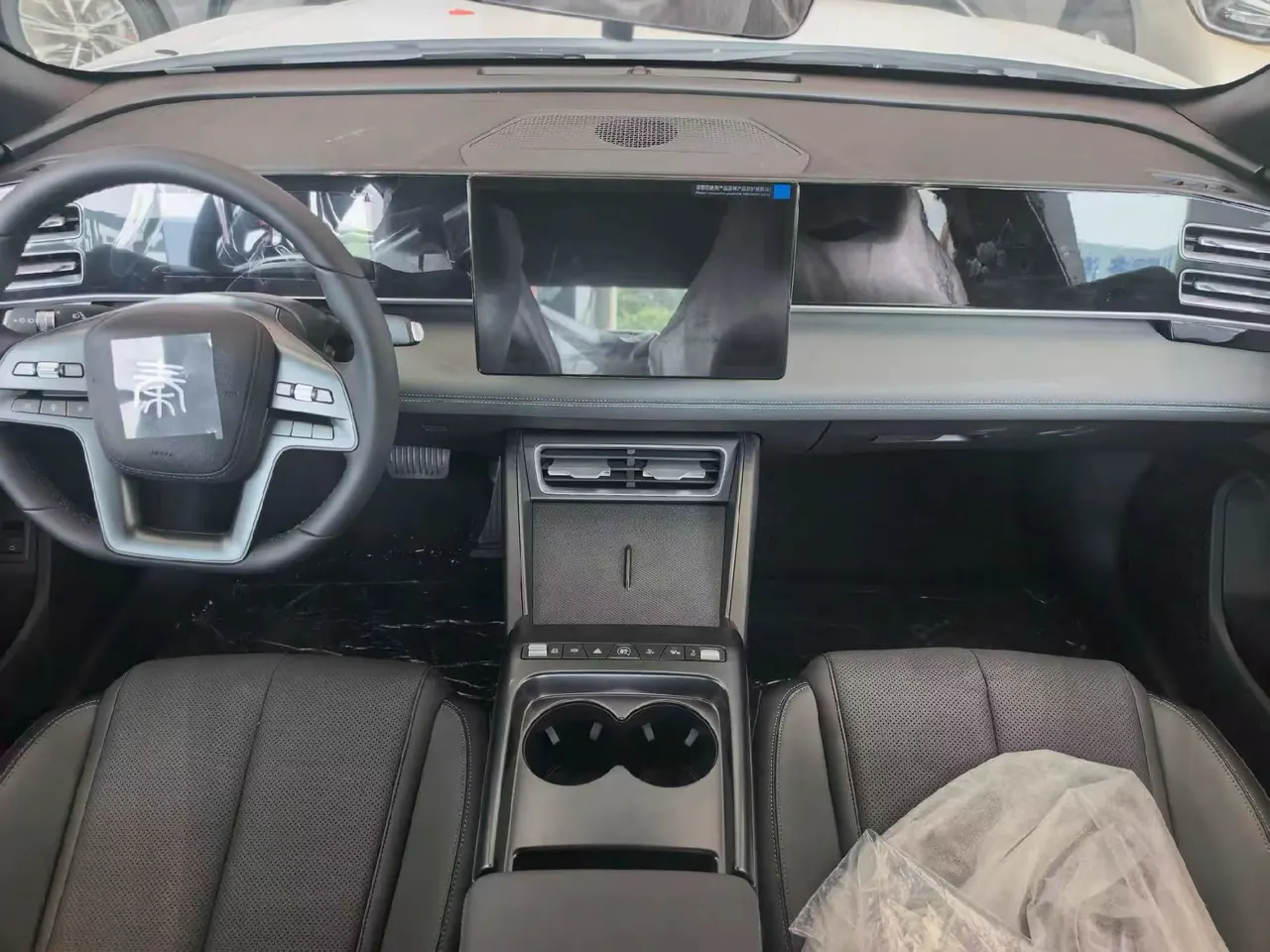 BYD 2025 Qin PLUS DM-i 1.5 stepless smart driving version 128KM aggressive automatic gear 7