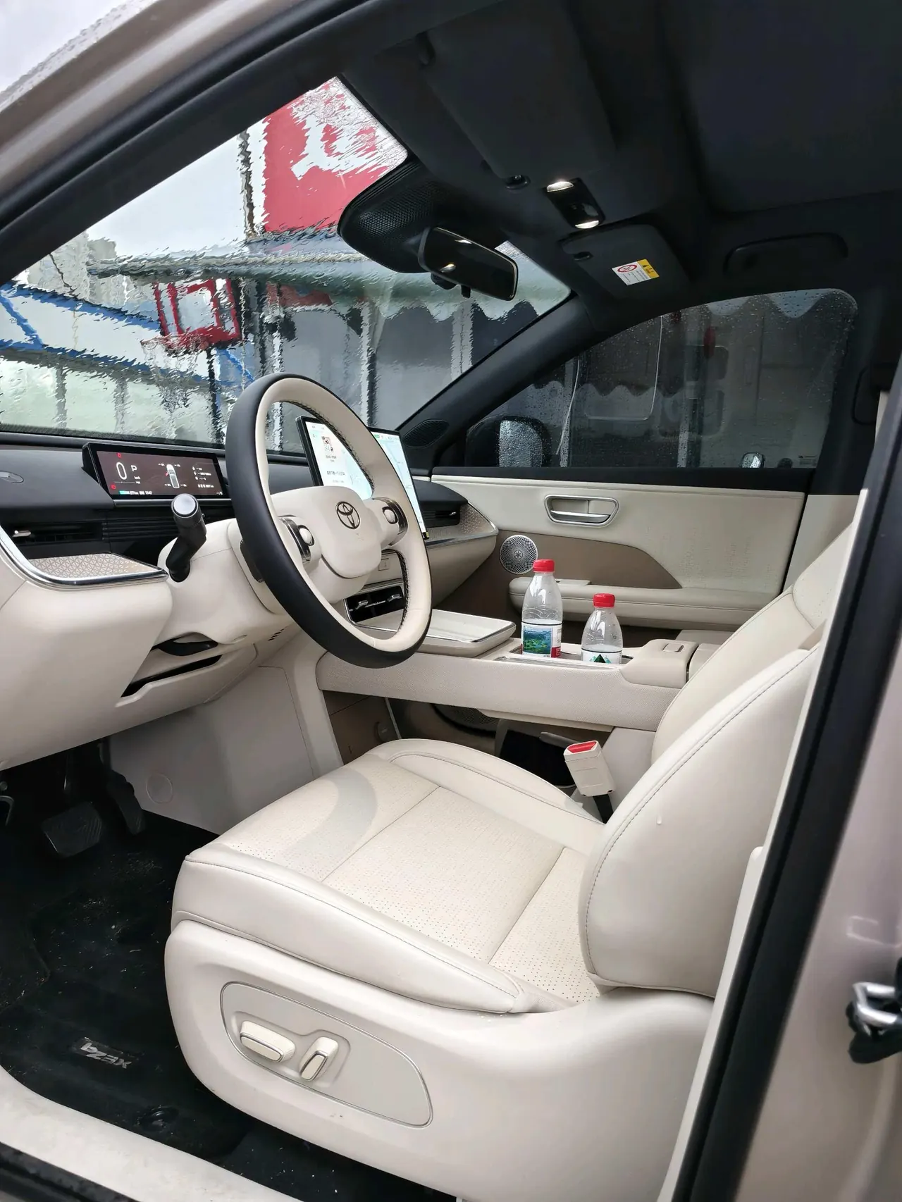 Toyota 2025 BZ3X 520 Pro Advanced Intelligent Driving Version Automatic Transmission 3