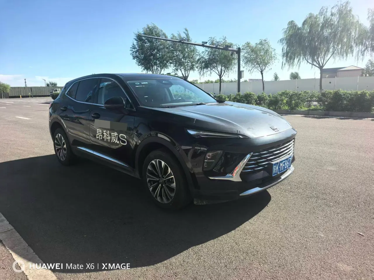 Buick 2026 Angkewei S 1.5T 25T Platinum Edition Automatic Gear 3