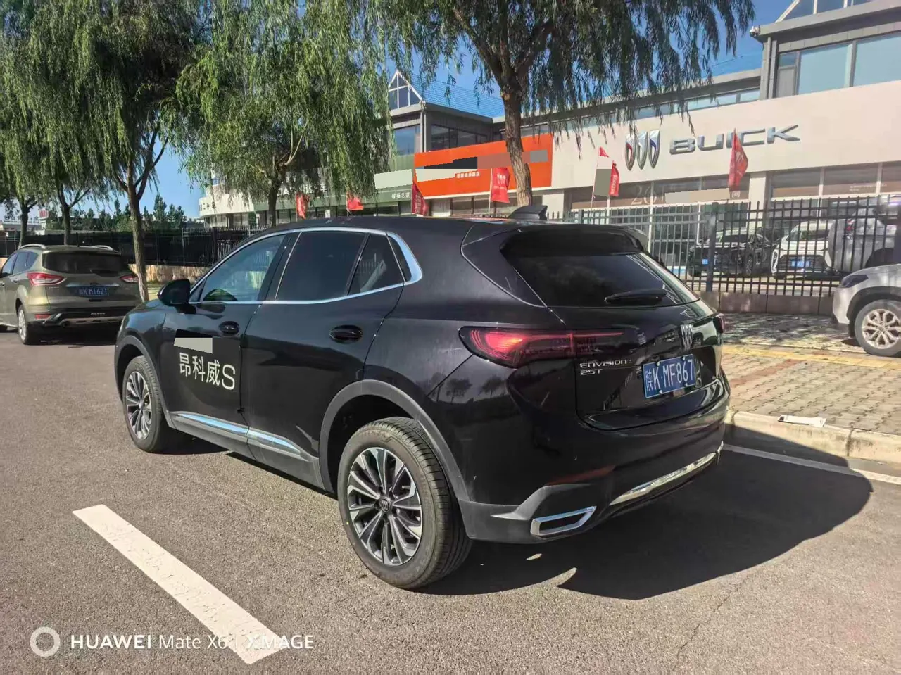 Buick 2026 Angkewei S 1.5T 25T Platinum Edition Automatic Gear 6