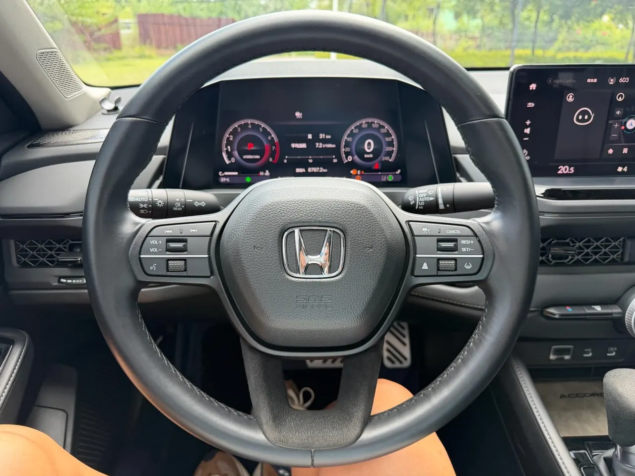 Honda 2023 11th Generation Accord 1.5T Stepless 260TURBO Deluxe Automatic Gear 10