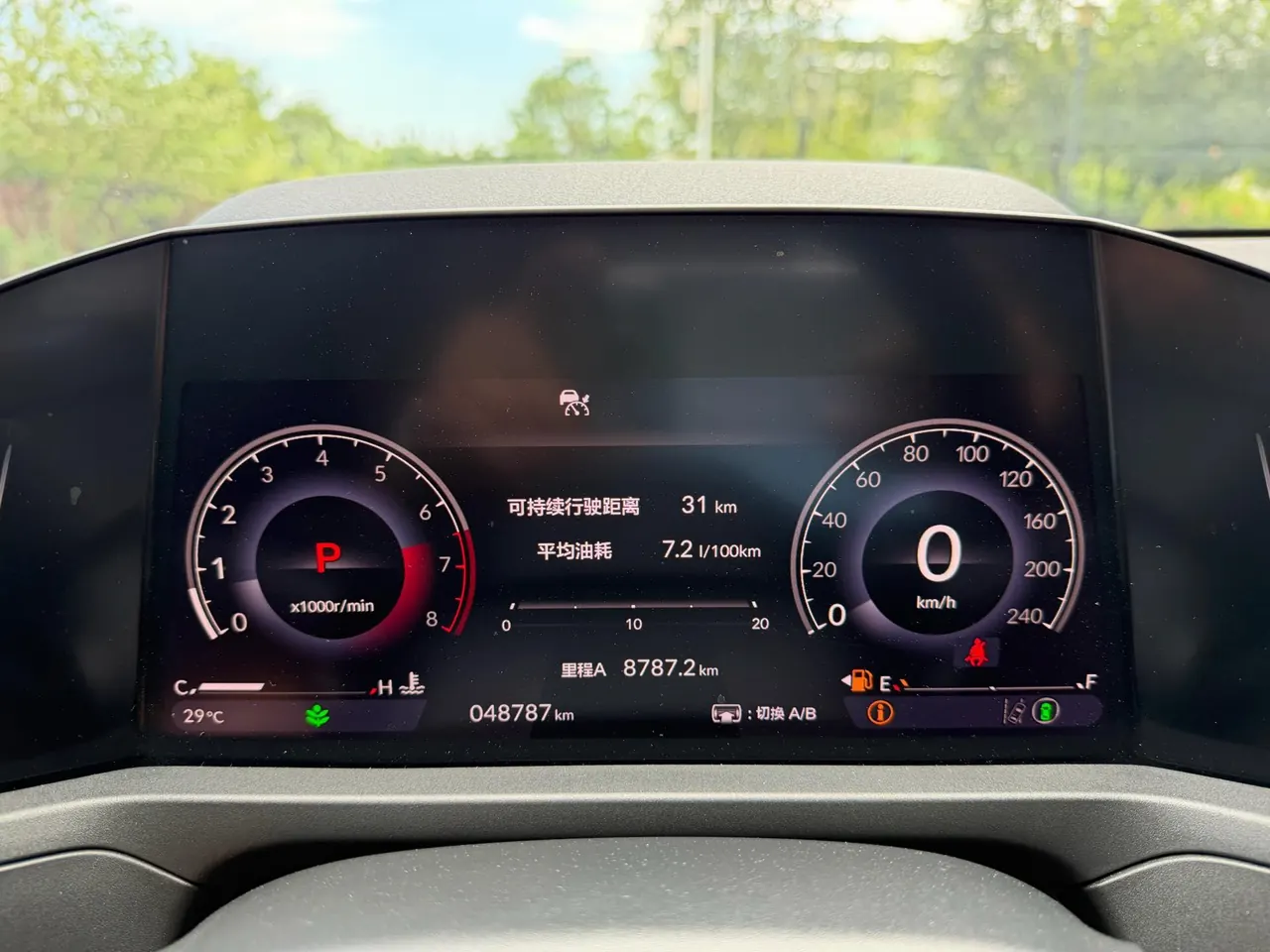 Honda 2023 11th Generation Accord 1.5T Stepless 260TURBO Deluxe Automatic Gear 14