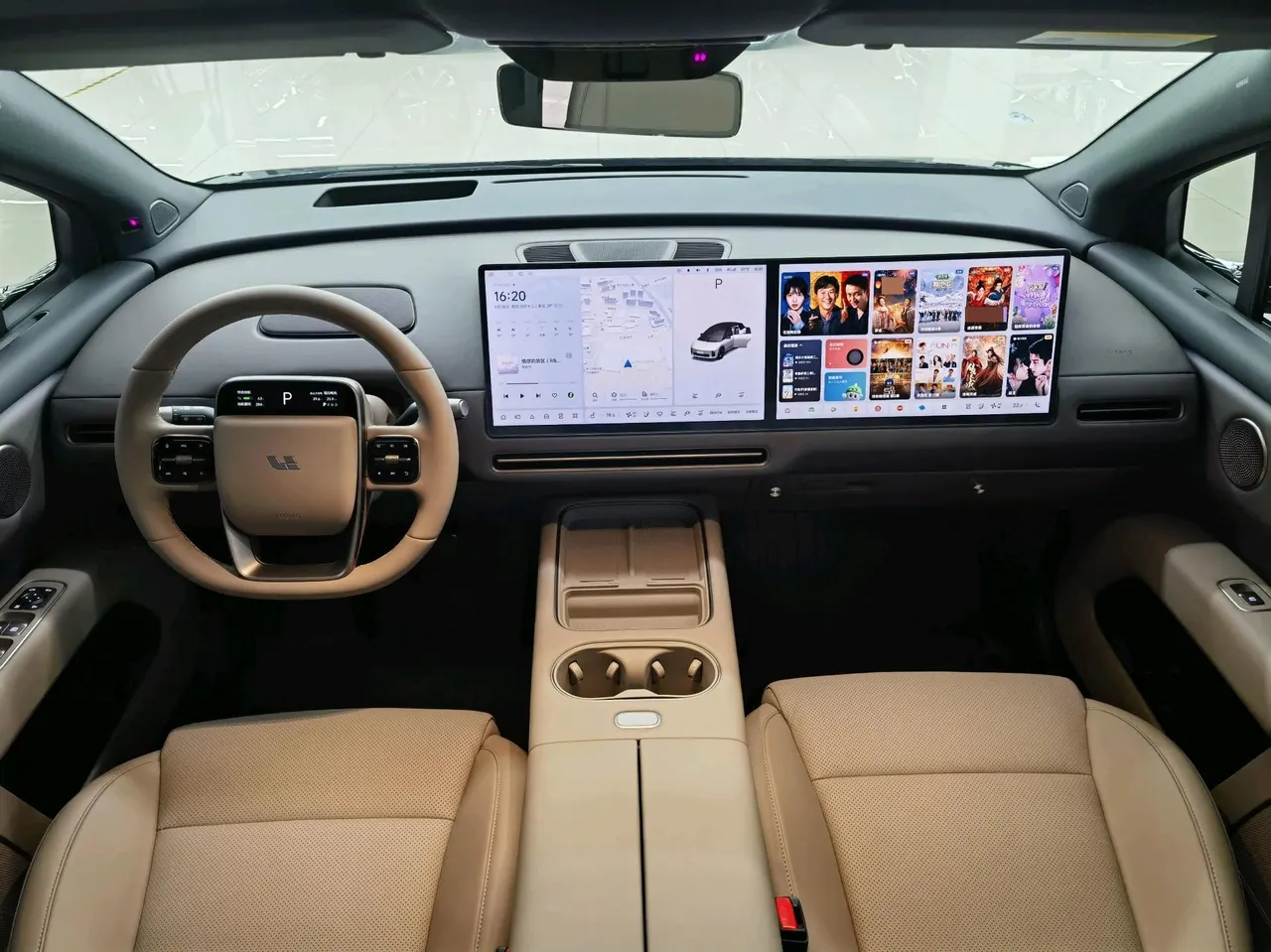 Li 2025 I 300.00g Drive Standard Edition Automatic Gear 7