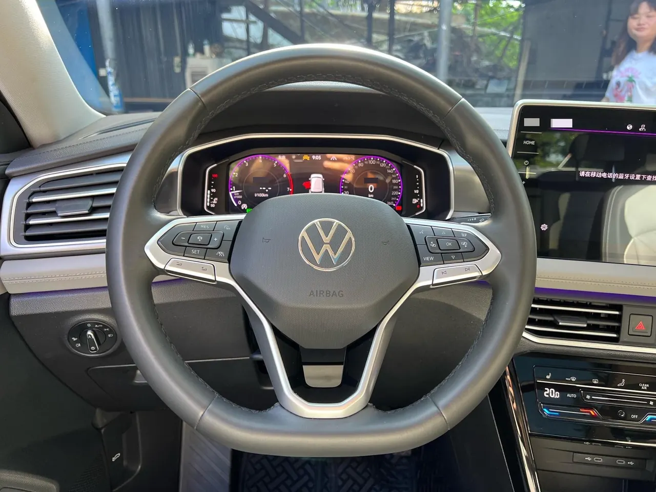 Volkswagen 2023 Tanyue 2.0TSI 380TSI four-wheel drive R-Line high-energy version of automatic gear 10
