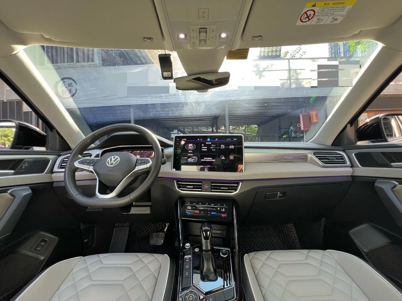 Volkswagen 2023 Tanyue 2.0TSI 380TSI four-wheel drive R-Line high-energy version of automatic gear 13