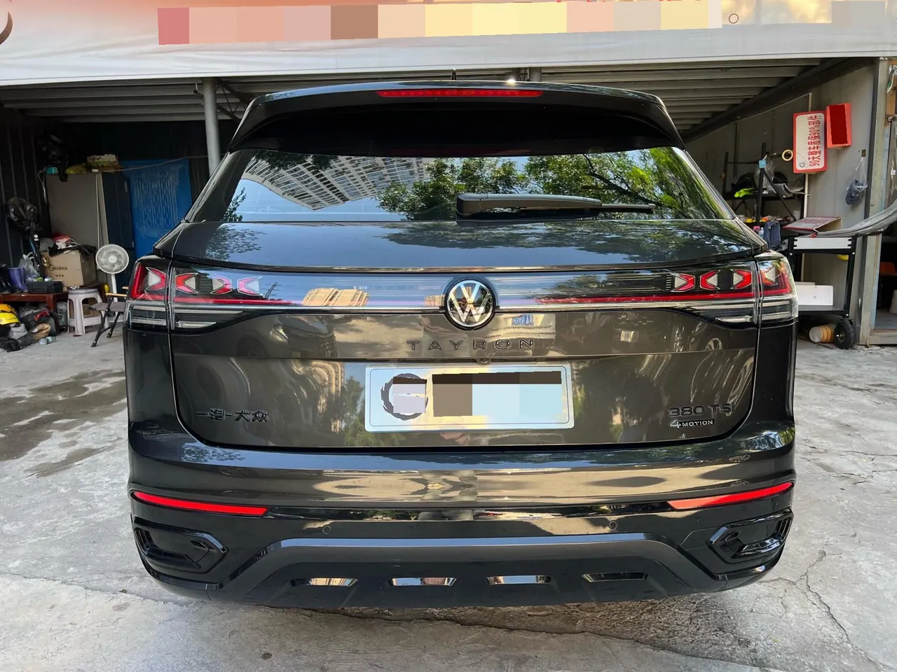Volkswagen 2023 Tanyue 2.0TSI 380TSI four-wheel drive R-Line high-energy version of automatic gear 17