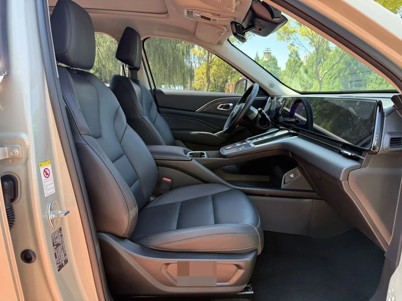 Haval 2023 Xiaolong MAX 1.5 Hi 4 105 Pilot Edition Automatic Gear 6