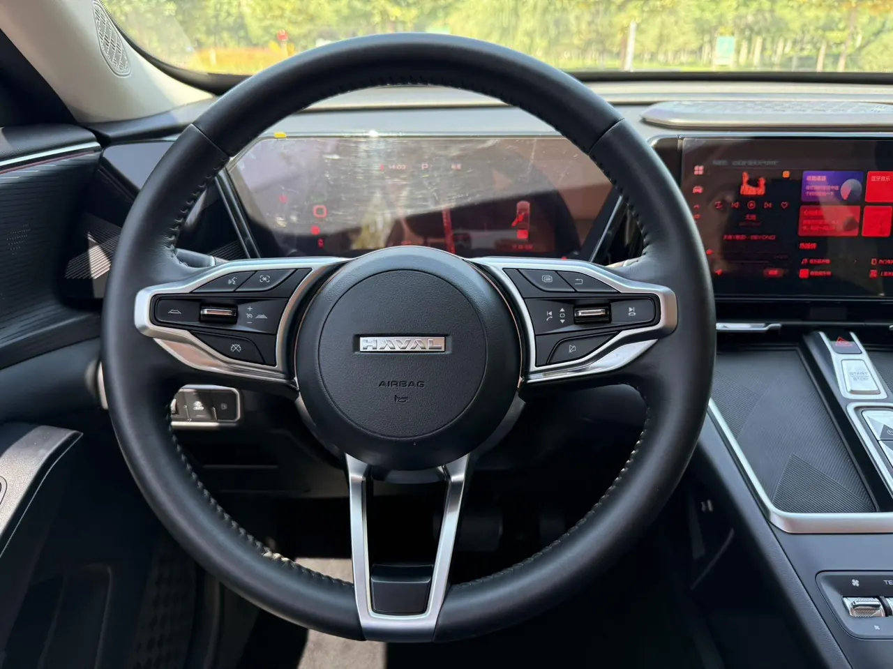 Haval 2023 Xiaolong MAX 1.5 Hi 4 105 Pilot Edition Automatic Gear 8
