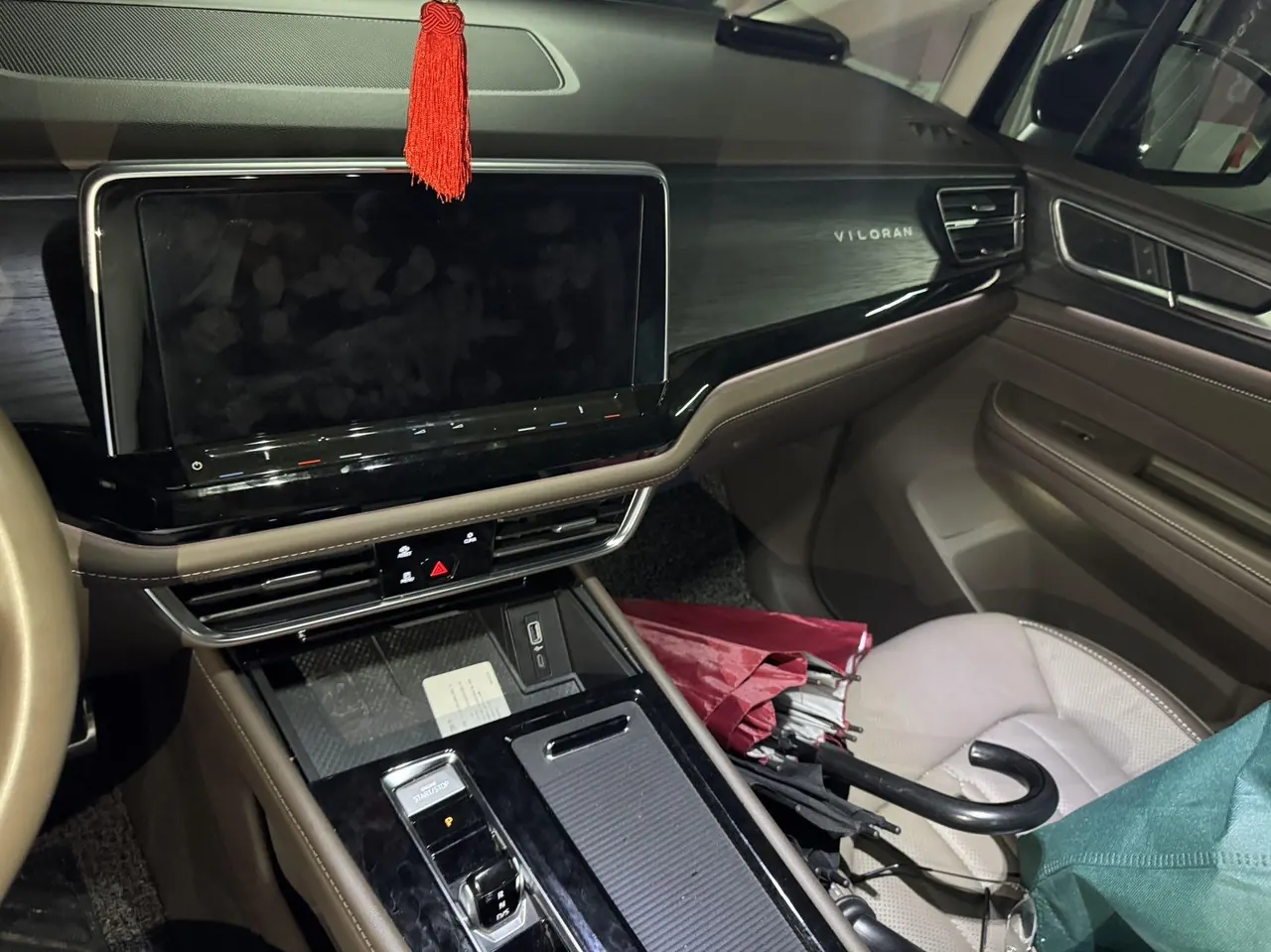 Volkswagen 2023 Wei (Viloran) 2.0TSI 380TSI Zunchi Edition Automatic Gear 3