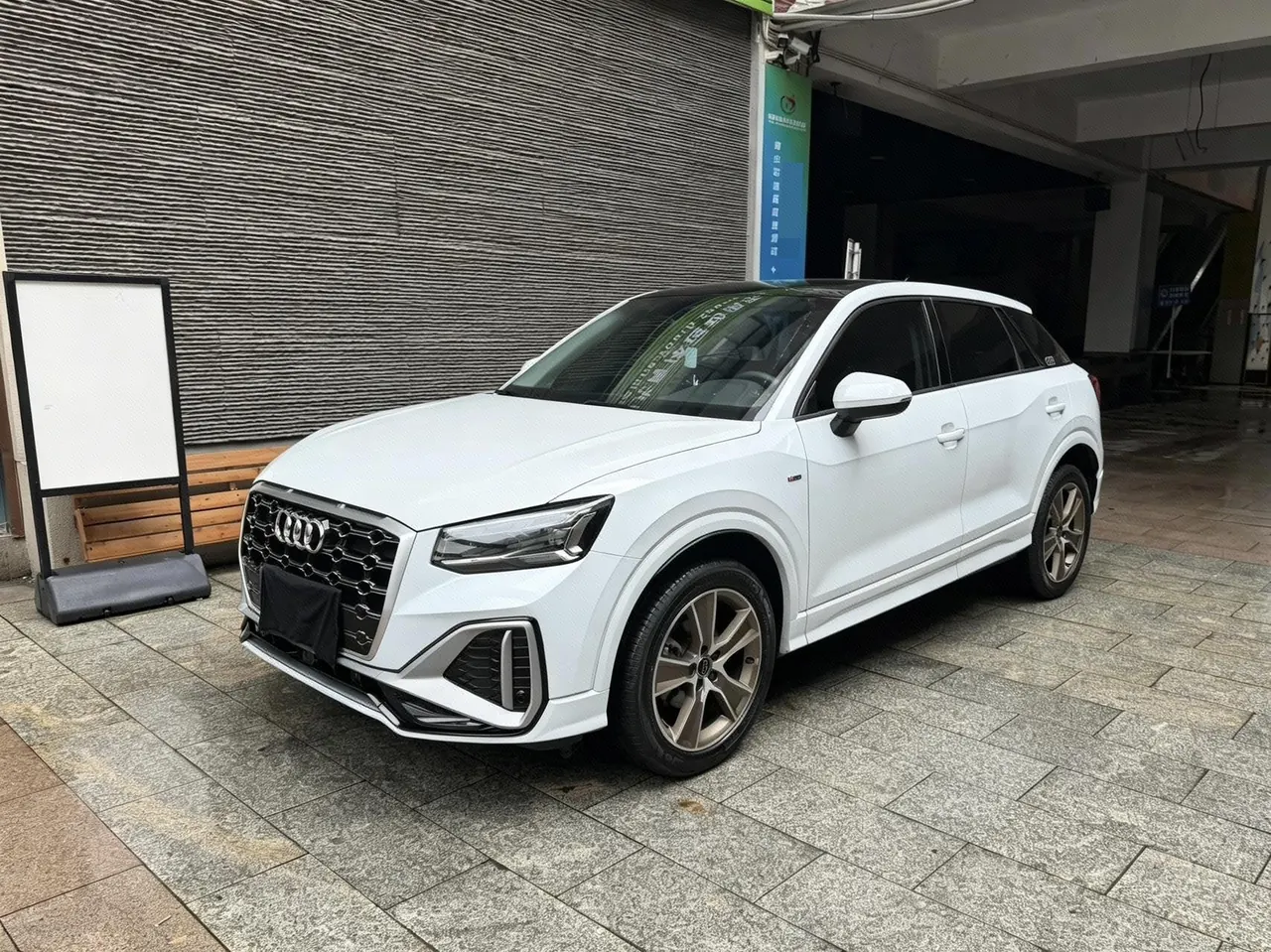 Open image lightbox: Audi 2022 Q2L 1.4TFSI 35TFSI Fashion Dynamic Automatic