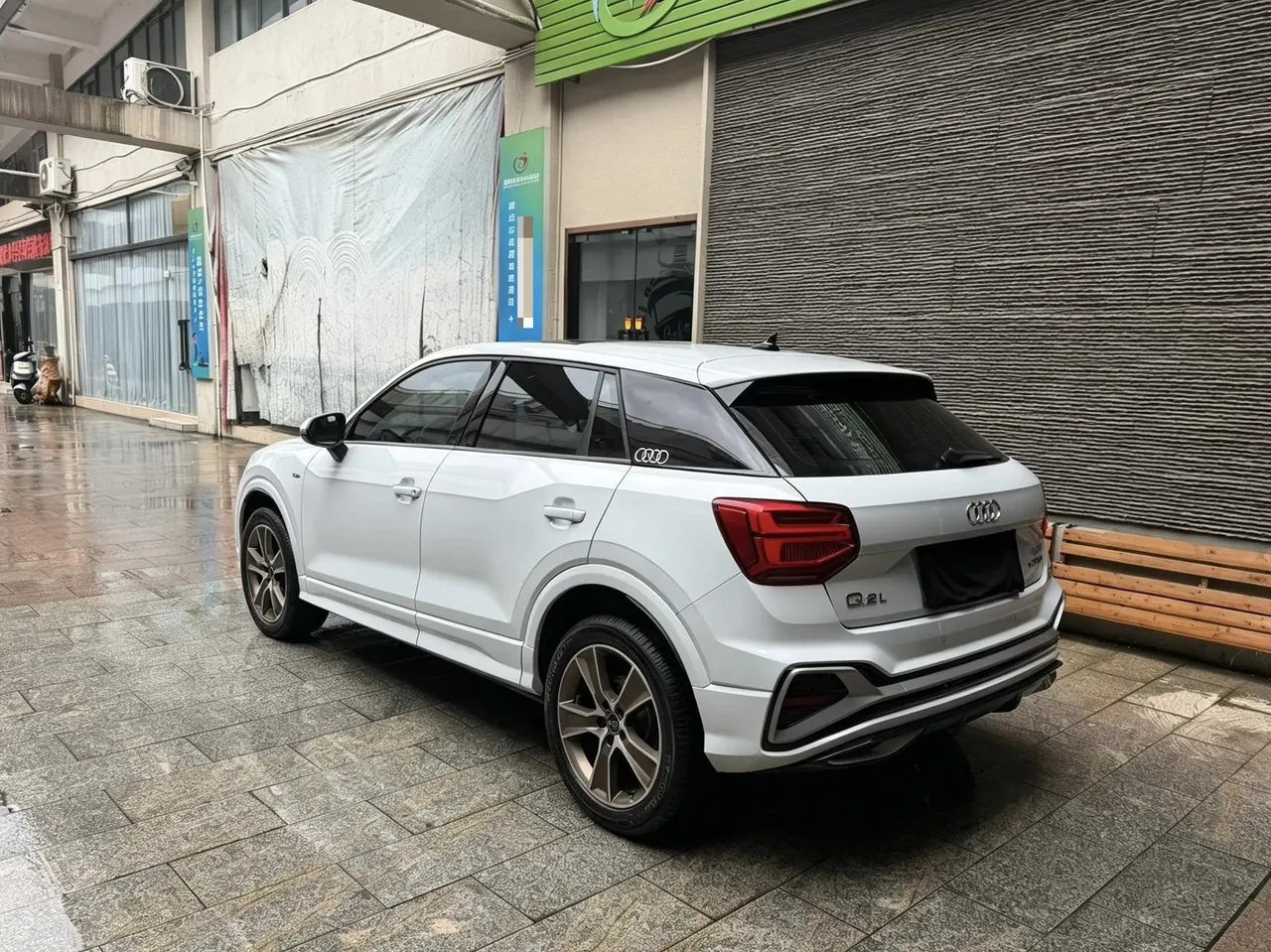 Audi 2022 Q2L 1.4TFSI 35TFSI Fashion Dynamic Automatic 3