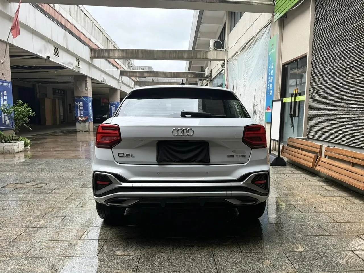 Audi 2022 Q2L 1.4TFSI 35TFSI Fashion Dynamic Automatic 4