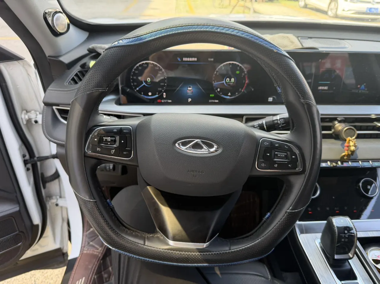 Chery 2022 Ruihu 7 PLUS 1.5T Stepless Noble Automatic Gear 4