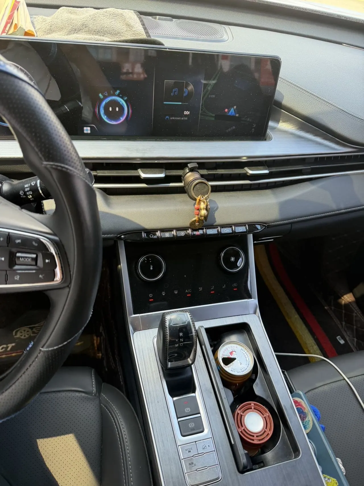 Chery 2022 Ruihu 7 PLUS 1.5T Stepless Noble Automatic Gear 5