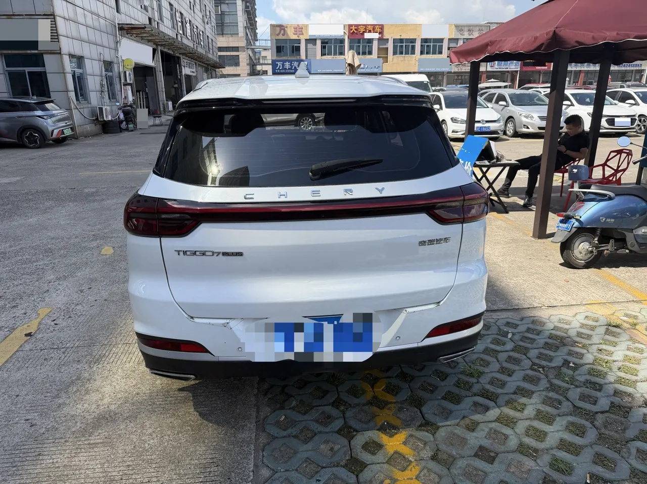 Chery 2022 Ruihu 7 PLUS 1.5T Stepless Noble Automatic Gear 7