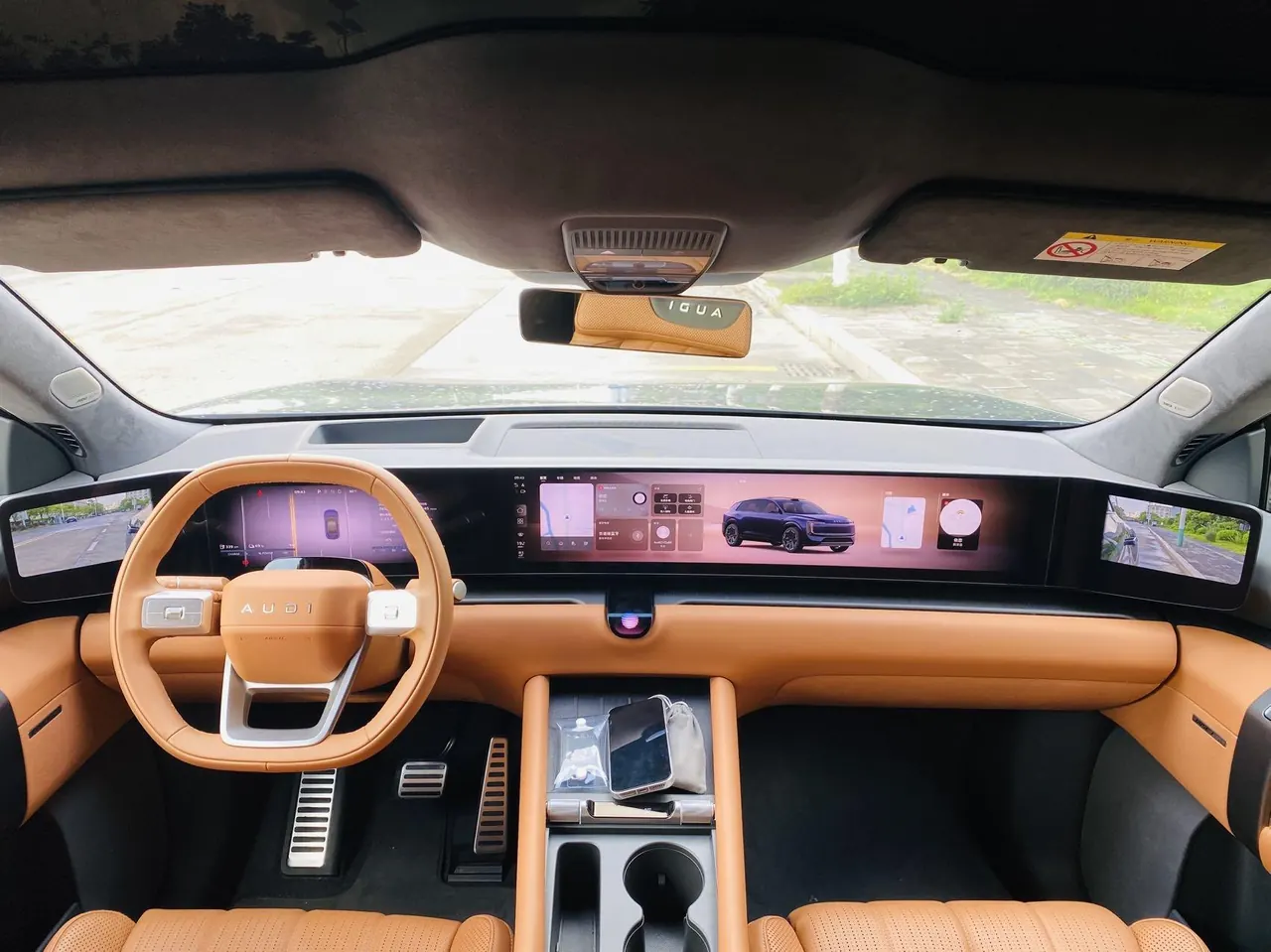 Audi 2026 E7X Pioneer Quattro Automatic 2