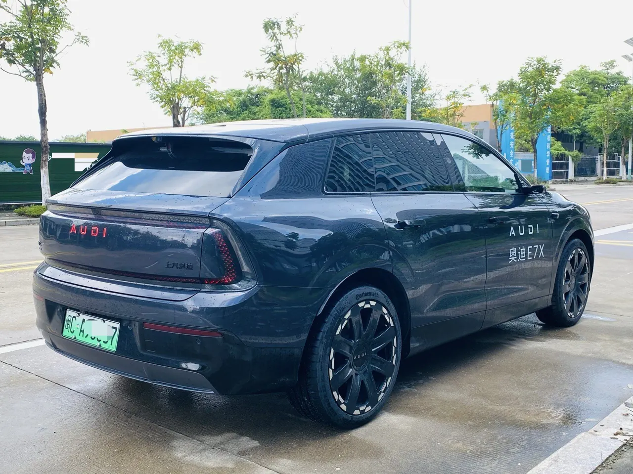 Audi 2026 E7X Pioneer Quattro Automatic 6