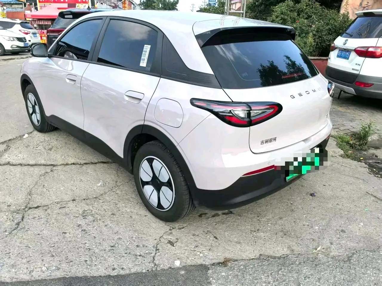 Geely 2026 Star Wish 310km Youth Edition Automatic Gear 6
