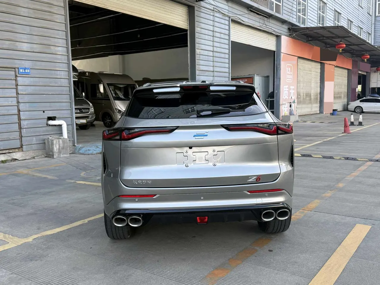 Oshan 2023 Z6 2.0T Blue Whale Smart Automatic Gear 12