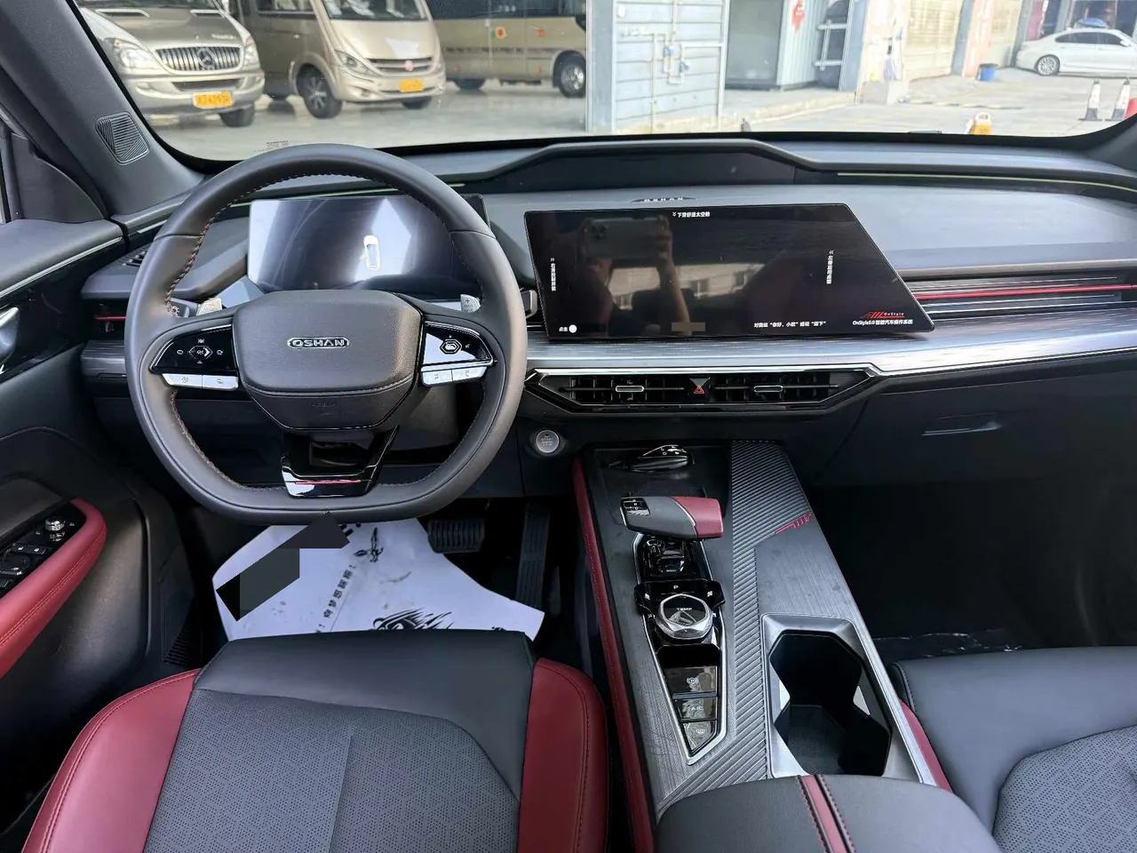 Oshan 2023 Z6 2.0T Blue Whale Smart Automatic Gear 6