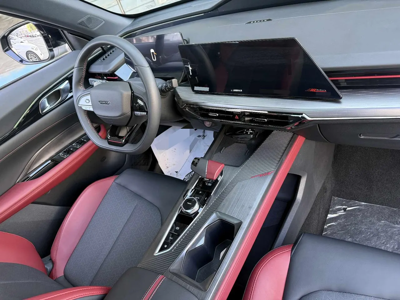 Oshan 2023 Z6 2.0T Blue Whale Smart Automatic Gear 9