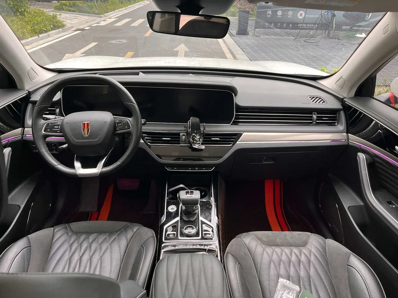 HongQi 2022 HS5 2.0T Zhilian Flag Edition (Revised) Automatic Gear 5