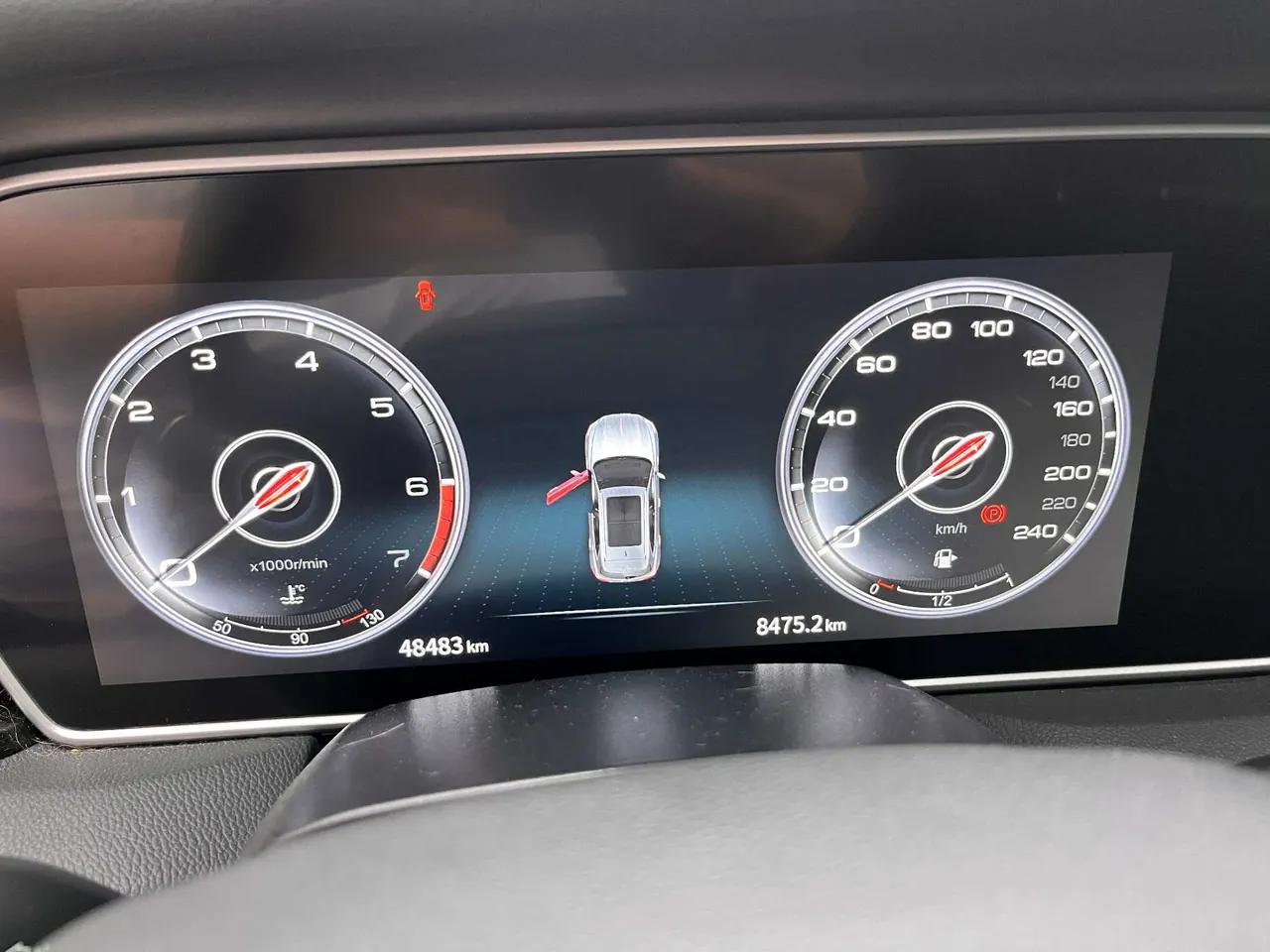 HongQi 2022 HS5 2.0T Zhilian Flag Edition (Revised) Automatic Gear 8