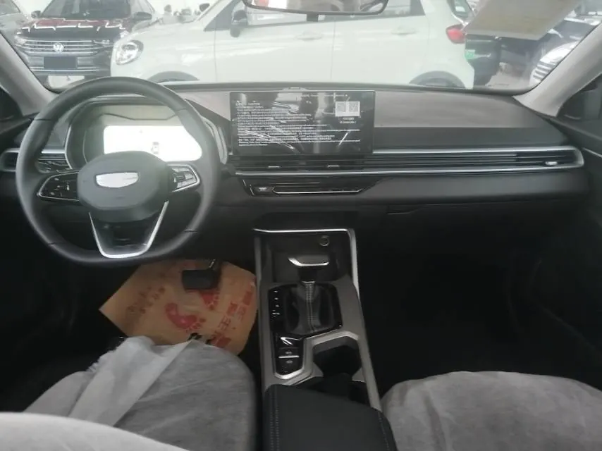 Geely 2026 Emgrand-Sanxiang 1.5 Stepless 4 million Commemorative Flying Automatic 4