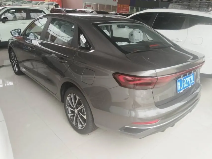 Geely 2026 Emgrand-Sanxiang 1.5 Stepless 4 million Commemorative Flying Automatic 6
