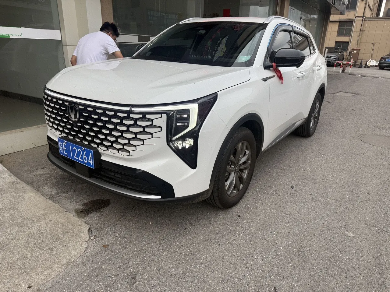 Open image lightbox: ChangAn 2026 CS55 PLUS 1.5T New Blue Whale Leading Automatic Gear