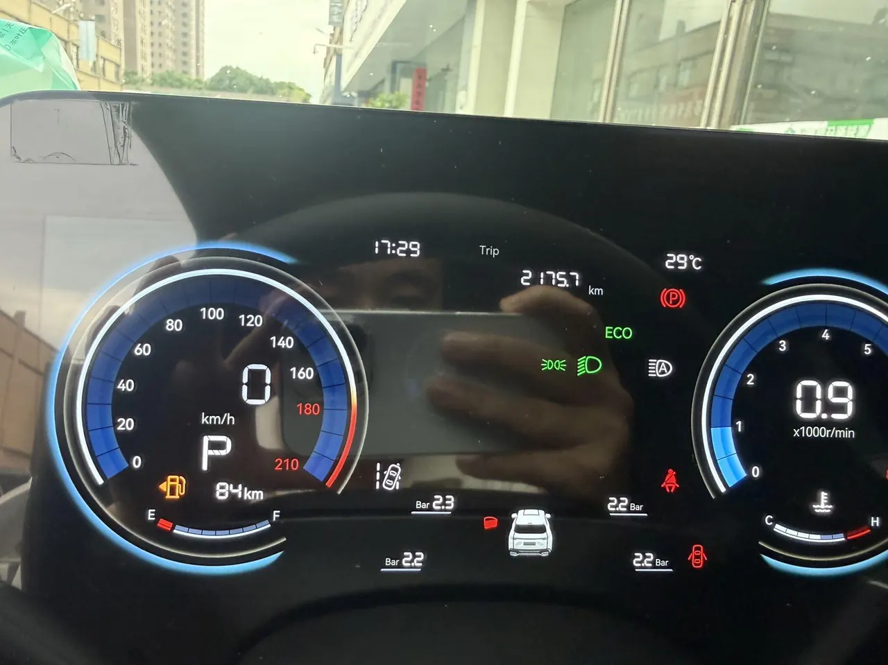 ChangAn 2026 CS55 PLUS 1.5T New Blue Whale Leading Automatic Gear 9