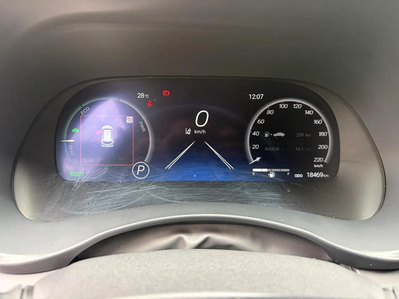 Toyota 2024 Highlander Dual Engine 2.5 Stepless Intelligent Electric Hybrid Four-wheel Drive Premium Edition 7-seat Automatic Transmission 8