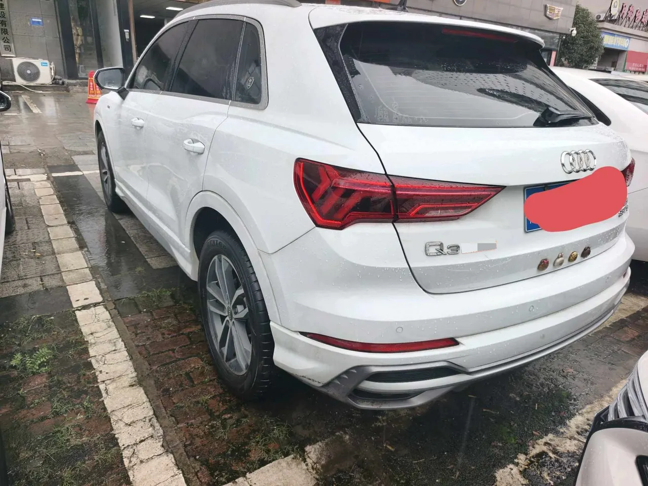 Audi 2022 Q3 1.4TFSI 35TFSI Aggressive Dynamic Automatic 2