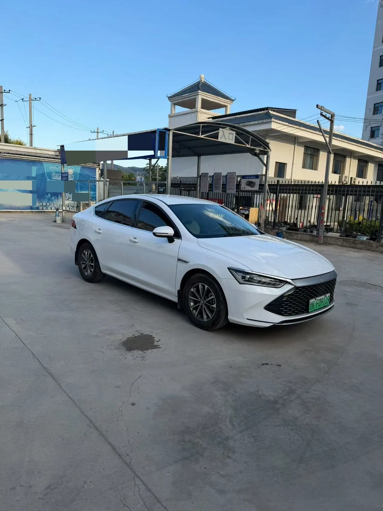 BYD 2024 Qin PLUS DM-i 1.5 stepless glory version 55KM leading automatic gear 3