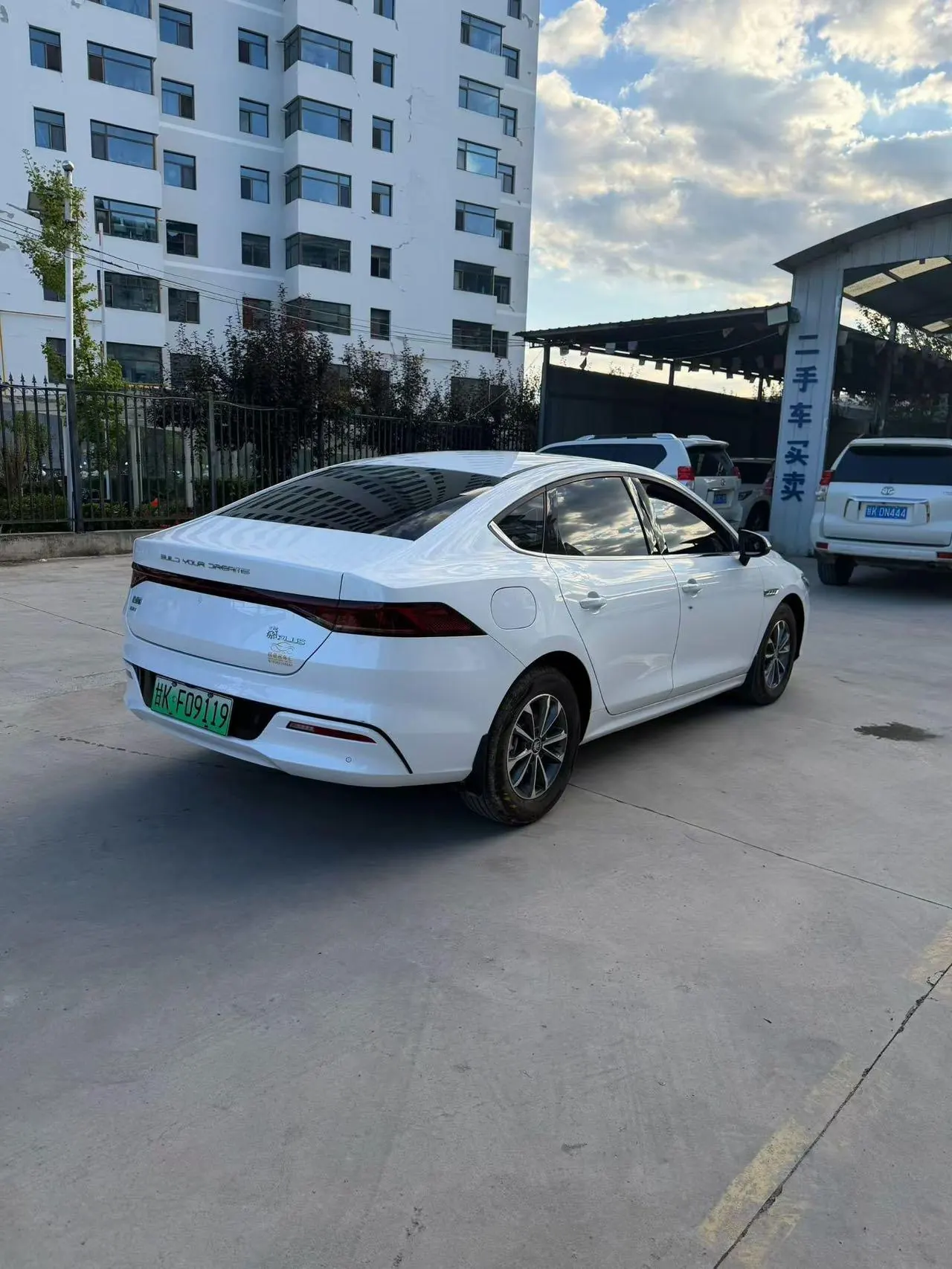BYD 2024 Qin PLUS DM-i 1.5 stepless glory version 55KM leading automatic gear 5