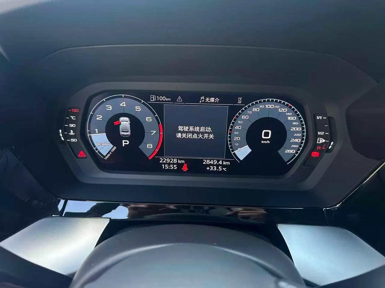 Audi 2024 A3L Limousine 1.4TFSI 35TFSI Fashion Sports Automatic 9