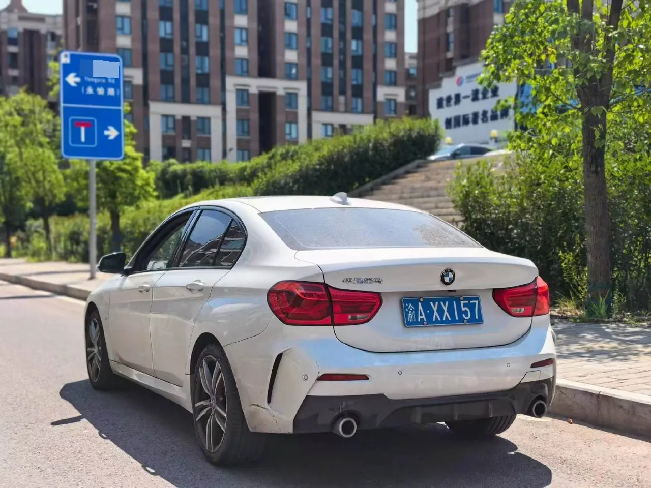 BMW 1 Series 2020 125i 2.0T Leading M Sports Suit Automatic Gear 5