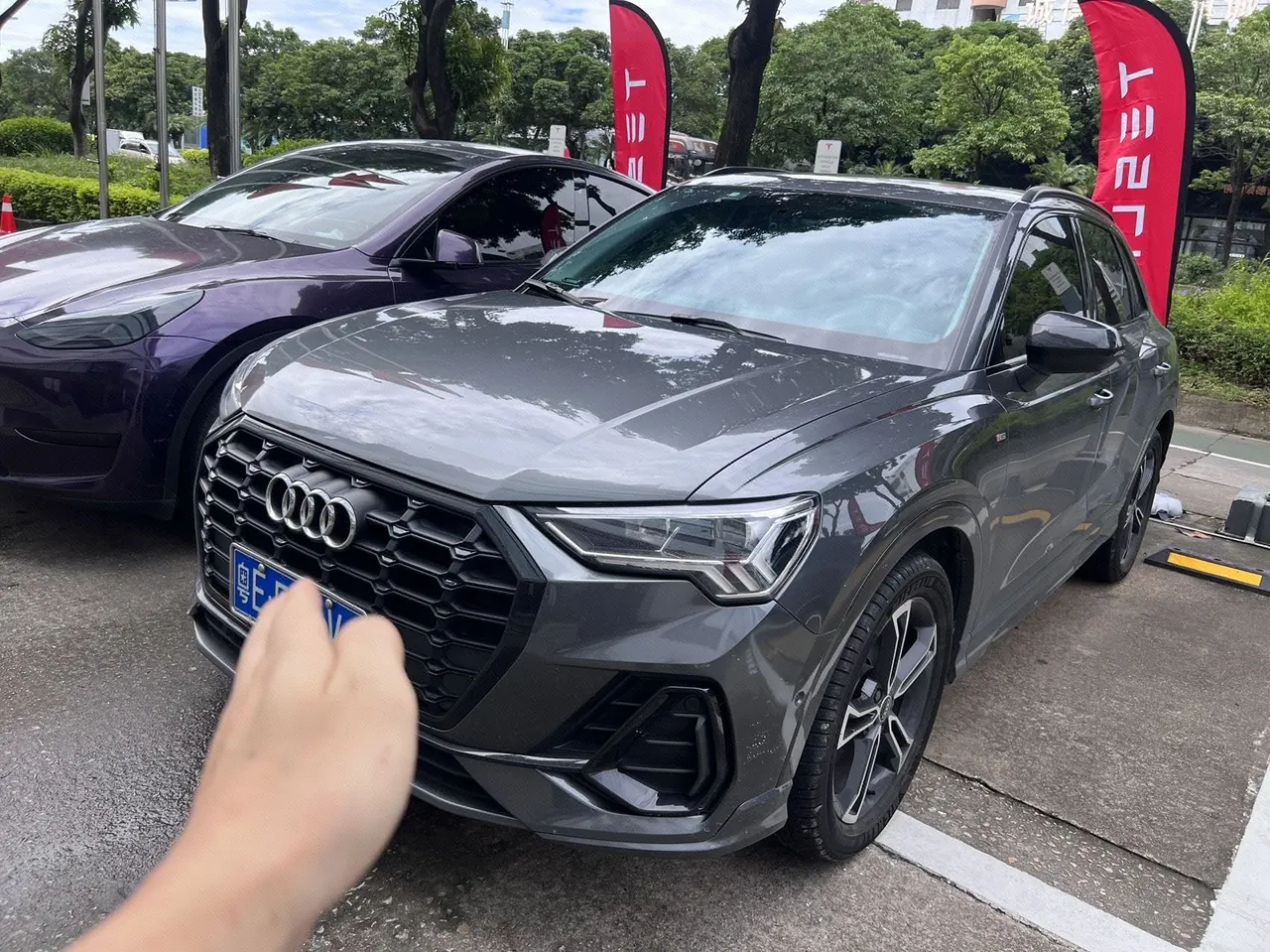 Open image lightbox: Audi 2022 Q3 1.4TFSI 35TFSI Fashion Dynamic Automatic