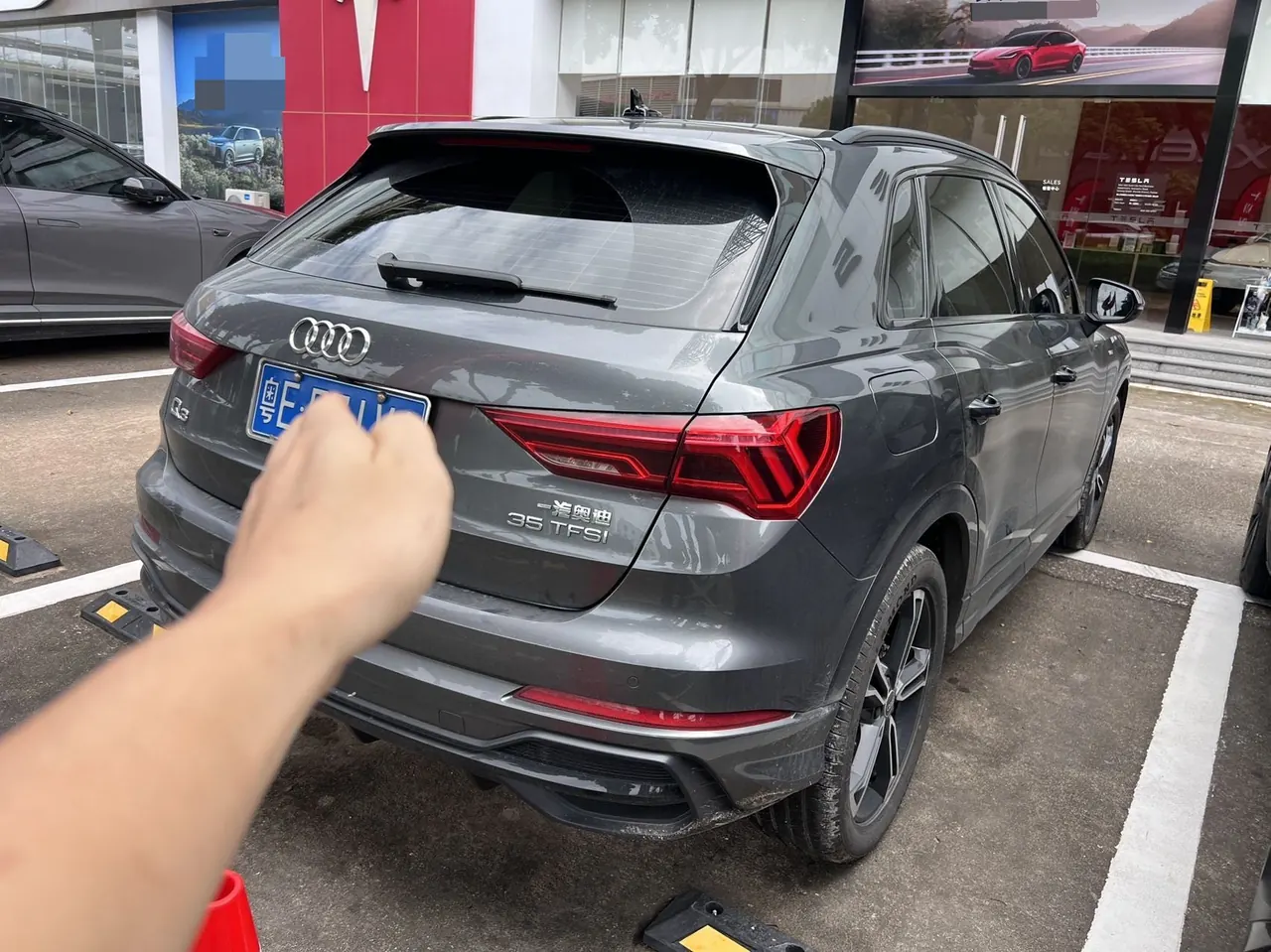 Audi 2022 Q3 1.4TFSI 35TFSI Fashion Dynamic Automatic 2
