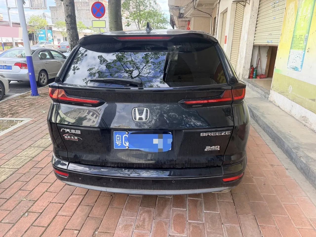 Honda 2020 Hao Ying 1.5T Stepless 240TURBO Two-Drive Premium Edition Automatic Gear 3