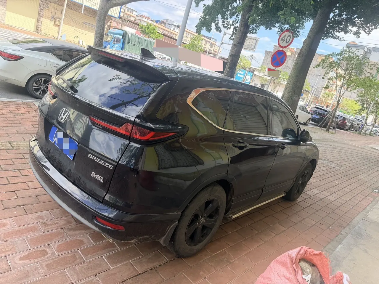 Honda 2020 Hao Ying 1.5T Stepless 240TURBO Two-Drive Premium Edition Automatic Gear 4
