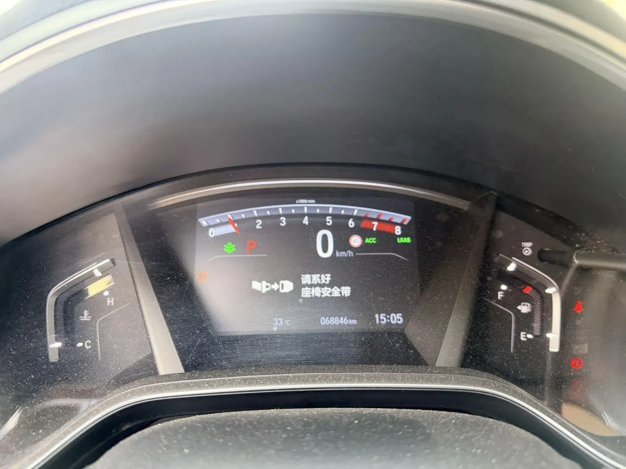 Honda 2020 Hao Ying 1.5T Stepless 240TURBO Two-Drive Premium Edition Automatic Gear 9