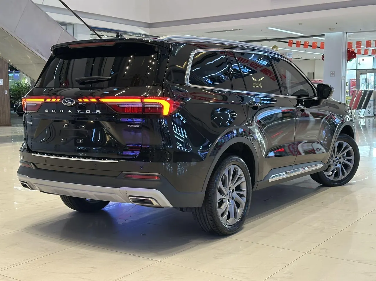 Ford 2023 Lingyu 2.0T EcoBoost 225 Zunling 7-seat (2/2/3) automatic gear 4